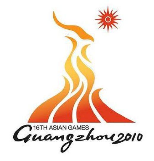 Asian Games 2010 Guangzhou, China logo