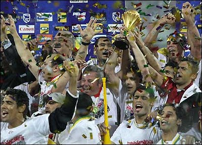 Egypt - African Cup of Nations Winners 2010